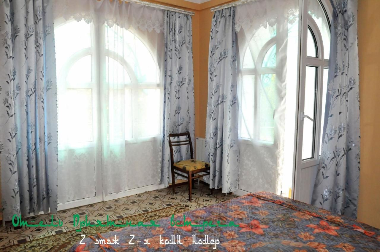 Гостиница Приятная встреча Евпатория