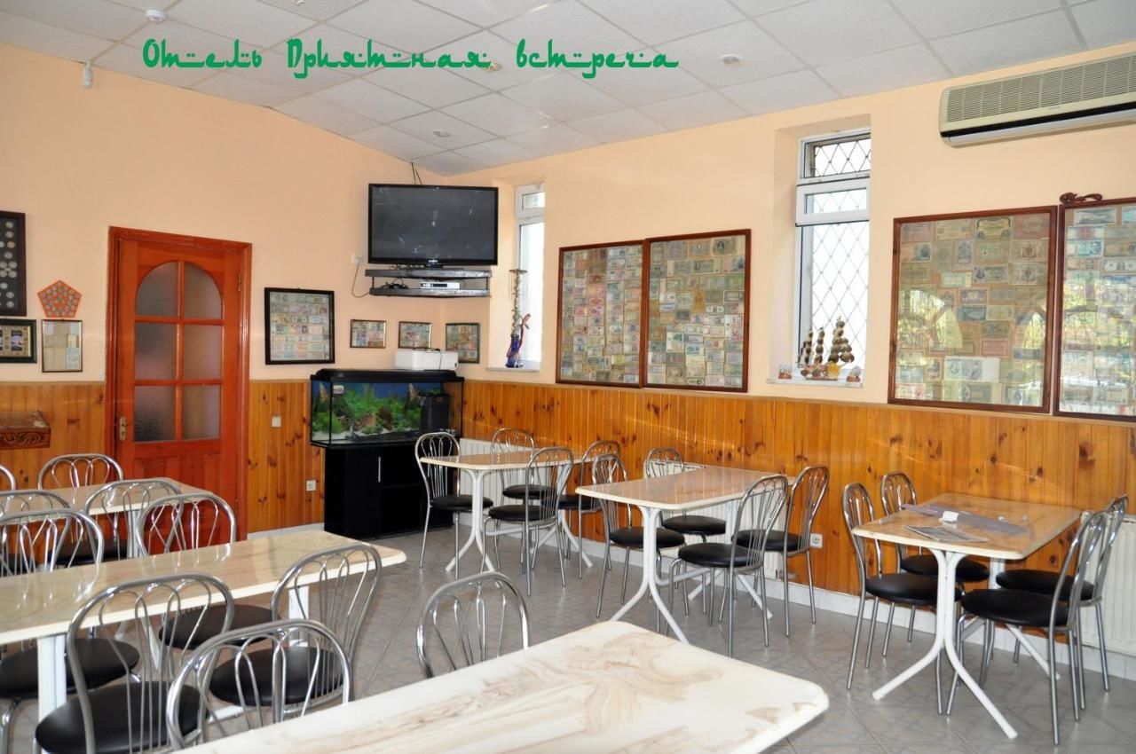 Гостиница Приятная встреча Евпатория-8